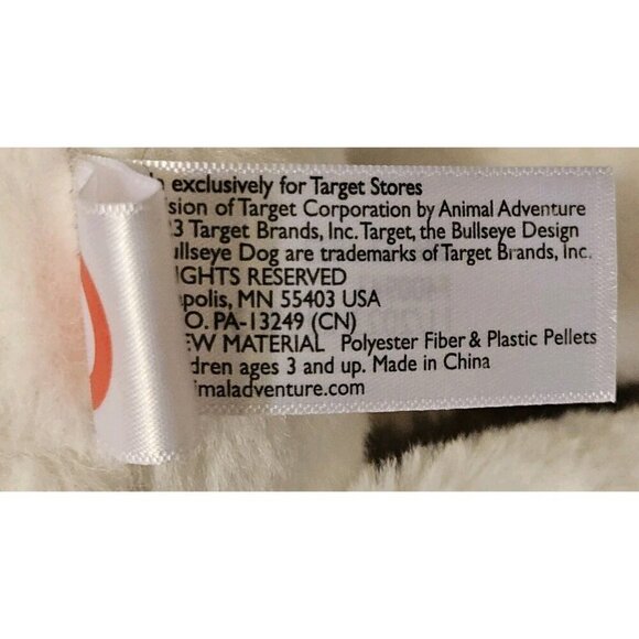 Target Exclusive 16" Bullseye Plush Dog Exclusive 2023 - Picture 7 of 7